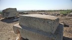 В Израиле найден осколок с именем персидского царя Дария
